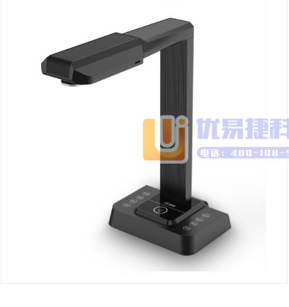 科密 E3320 高拍仪 2600万像素扫描仪 A3A4...