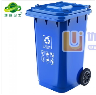 地球卫士户外垃圾桶100L商用加厚分类新国标上海环卫垃圾...