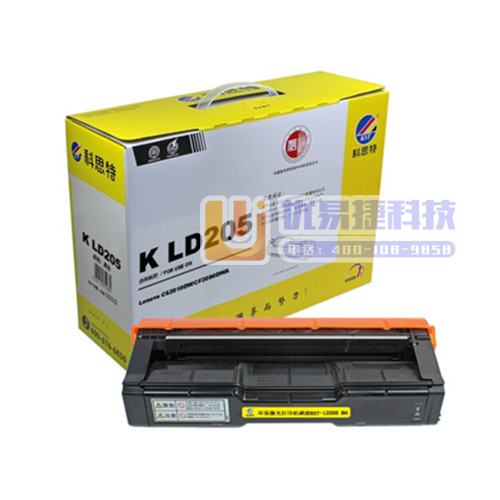 科思特LD205硒鼓 适用联想LENOVO CS2010...