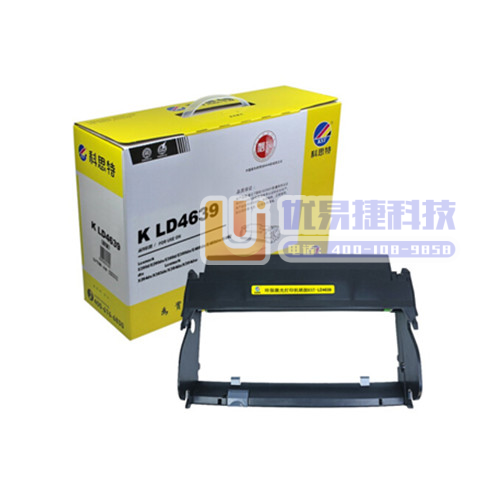 科思特 LD4639鼓架  适用联想LJ3900d LJ...