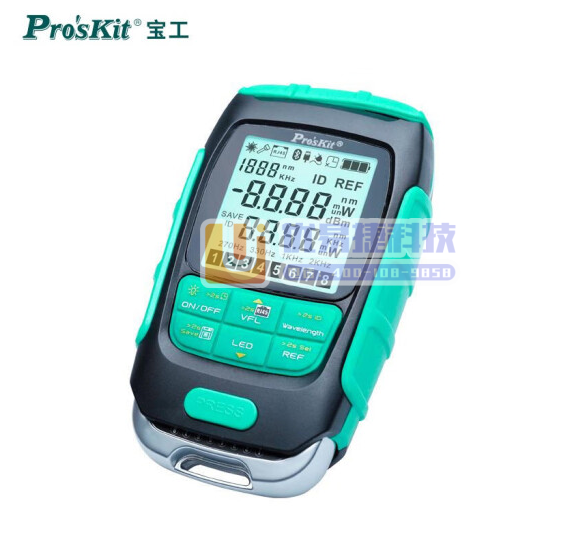 宝工(Pro'sKit)MT-7616 4合1多功能光功...
