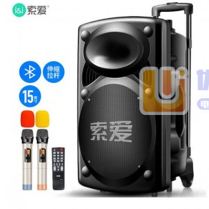 索爱 soaiy A90 15英寸大功率重低音音响 移动...