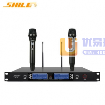 狮乐SH-28 无线话筒 真U段一拖二麦克风 专业舞台手...