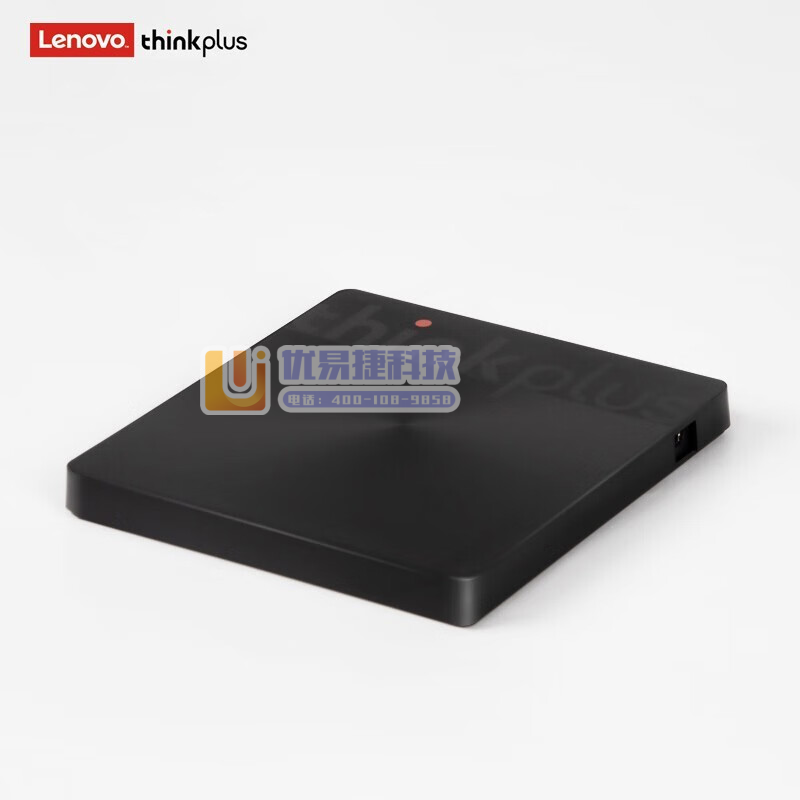 联想ThinkPad光驱笔记本台式机USB超薄外置光驱外...
