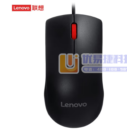 联想（Lenovo）鼠标 有线轻音鼠标 办公鼠标 大红点...