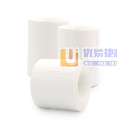 谊和（YIHERO） 标签机打印纸热敏标签纸    30...