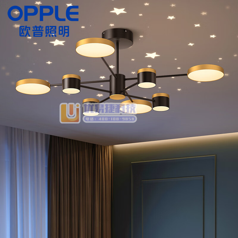 欧普照明(OPPLE)轻奢吊灯客厅卧室餐厅浪漫满天星in...