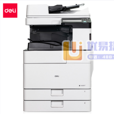 得力（deli）M351R A3黑白多功能数码复合机 S...
