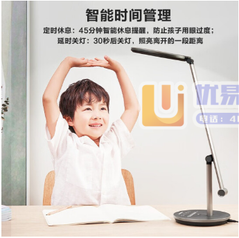 松下护眼灯 学习阅读台灯 学生宿舍卧室床头小夜灯 儿童阅...