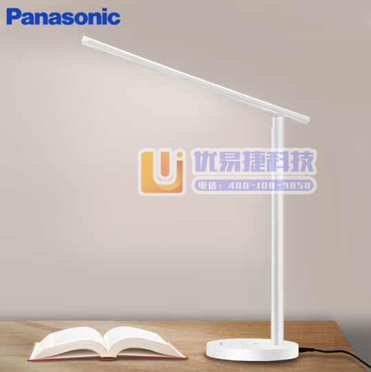 松下（Panasonic）护眼台灯国A级减蓝光调光工作阅...