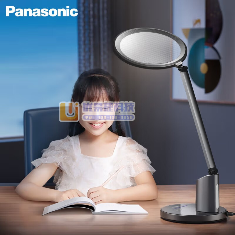 松下（Panasonic）导光板国AA级护眼台灯（带小夜...