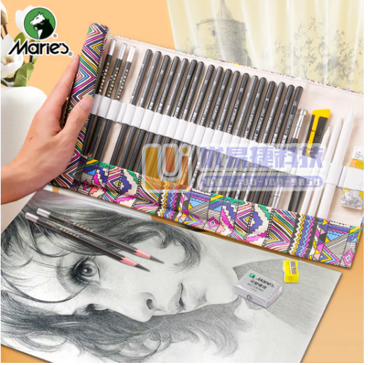 马利(Marie's)素描铅笔套装 初学者学生绘画工具铅...