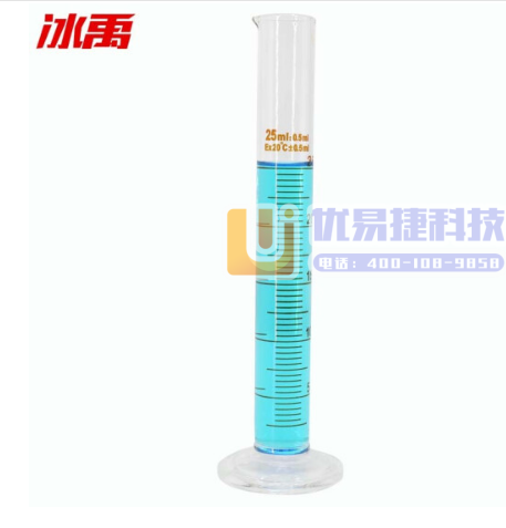 冰禹 BY-7005 加厚玻璃量筒 化学器材 化学实验室...