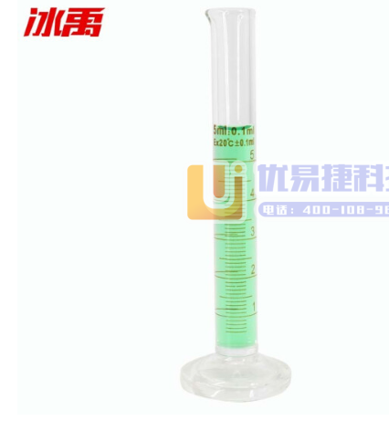 冰禹 BY-7005 加厚玻璃量筒 化学器材 化学实验室...