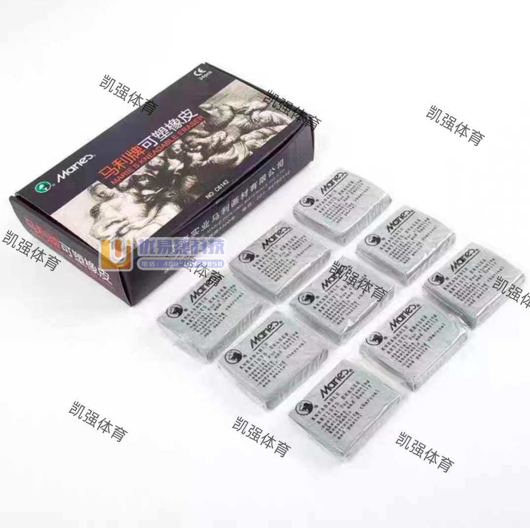 马利(Marie's) 马利牌强粘性可塑性软橡皮泥4B/...