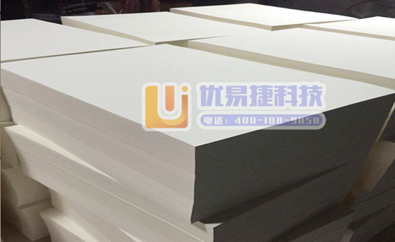 阳光 白纸考试纸 8K 60g 4000张/令 pcyg...