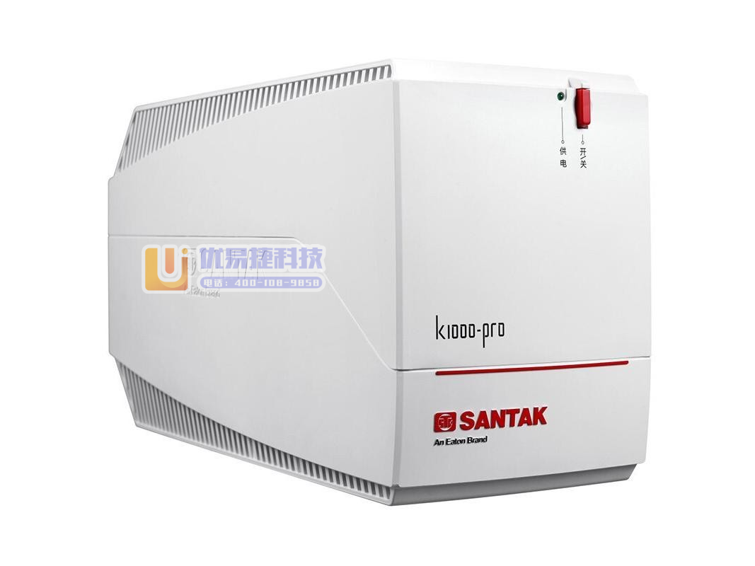 山特(SANTAK) K系列后备式UPS不间断电源家用办...