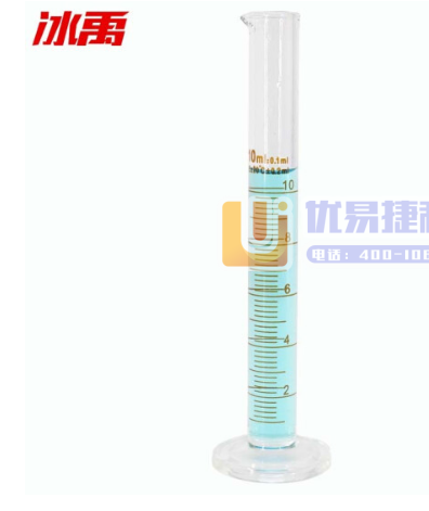 冰禹 BY-7005 加厚玻璃量筒 化学器材 化学实验室...
