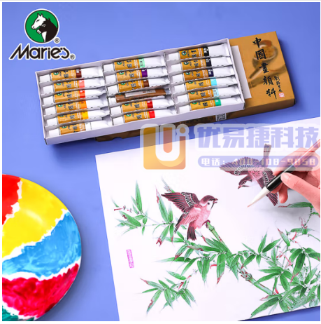马利(Marie's)国画颜料盒装18色12ml 水墨画...