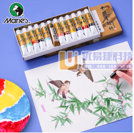 马利(Marie's)国画颜料盒装12色12ml 水墨画...