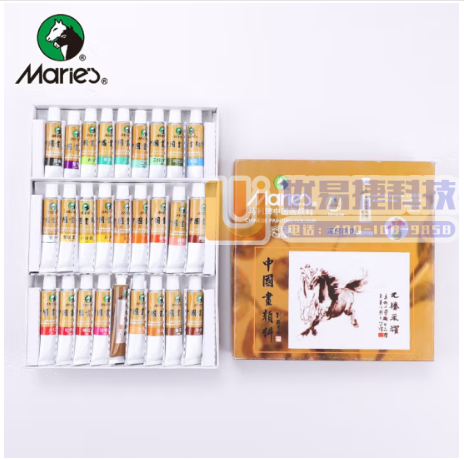 马利(Marie's)国画颜料盒装36色12ml 水墨画...