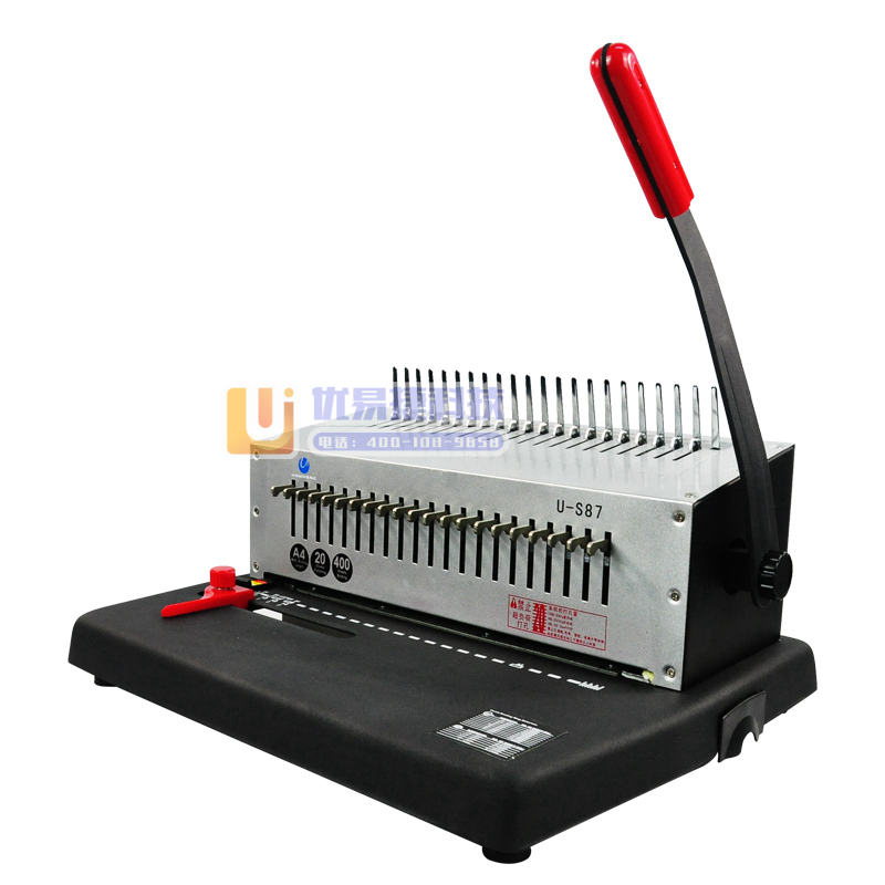 优玛仕（U-MACH）U-S87疏式装订机胶圈夹条两用打...