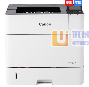 佳能 imageCLASS LBP351X 激光打印机 ...