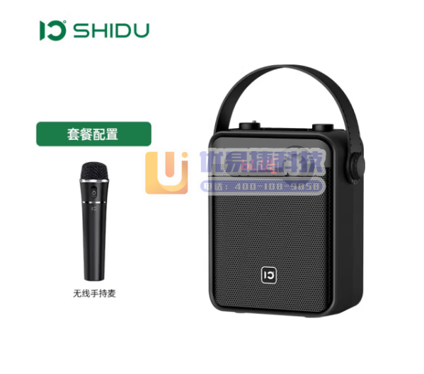十度（ShiDu） H8音响户外便携式手提广场舞K歌大功...