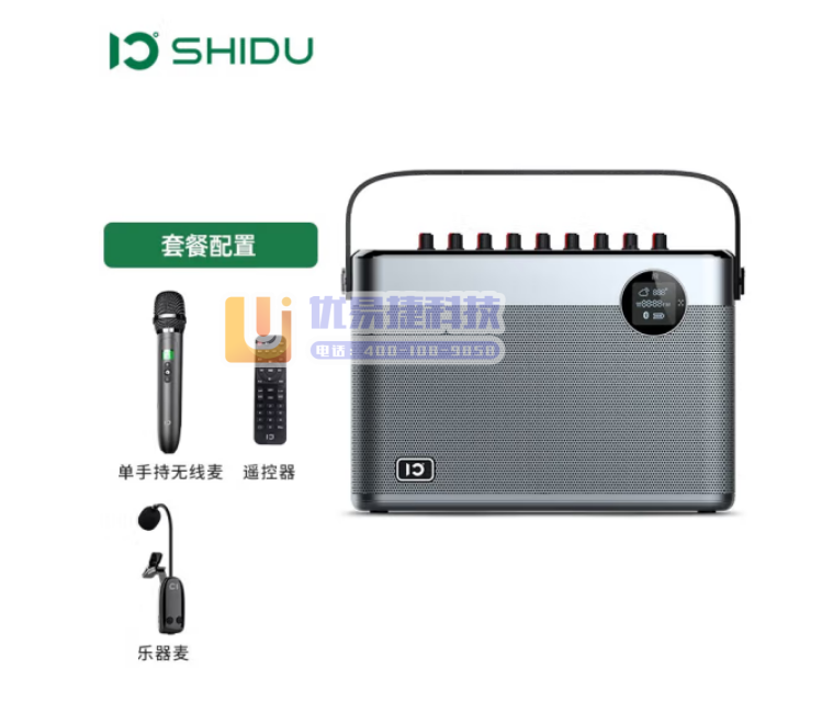 十度（ShiDu） T10发烧级居家电视手提K歌蓝牙HI...
