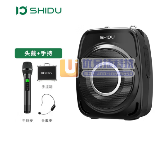 十度（ShiDu） 声霸S96 无线小蜜蜂扩音器教师专用...