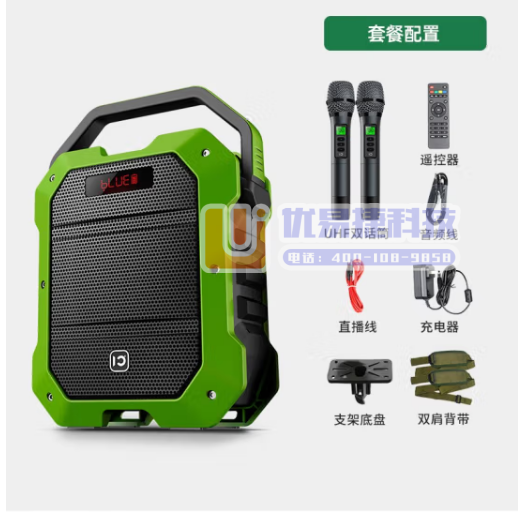 十度（ShiDu） K10广场舞音响便携式80w手提大功...