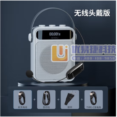 十度（ShiDu） S95无线蓝牙音箱户外手提便携式迷你...