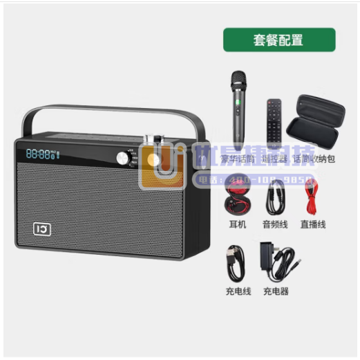 十度（ShiDu） 天籁T6 家庭ktv音响套装hifi...
