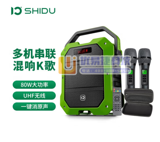 十度（ShiDu） K10广场舞音响便携式80w手提大功...
