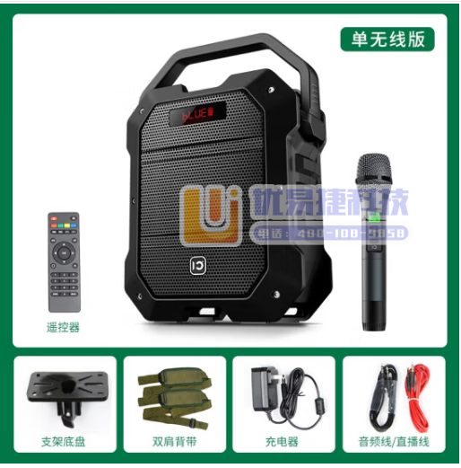 十度（ShiDu） K10广场舞音响便携式80w手提大功...