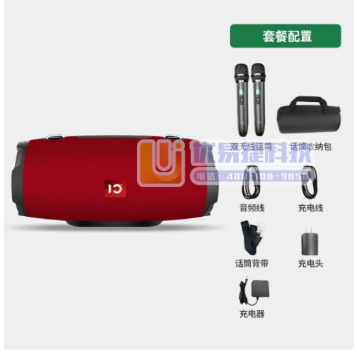 十度（ShiDu） P9音响户外防水便携式蓝牙音箱 防水...