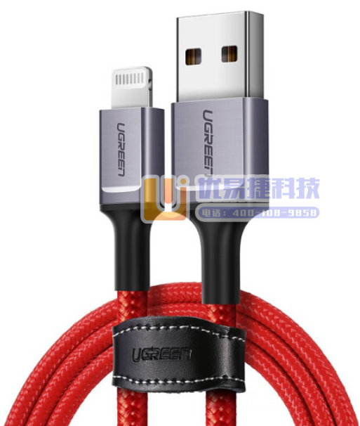 绿联（UGREEN）80635/US293 USB2.0...