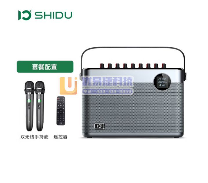 十度（ShiDu） T10发烧级居家电视手提K歌蓝牙HI...