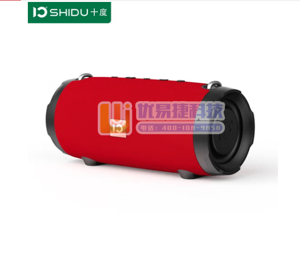 十度（ShiDu） P9音响户外防水便携式蓝牙音箱 防水...