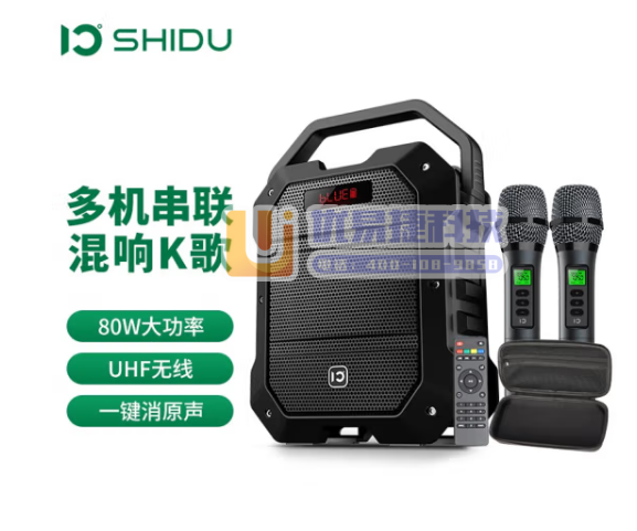 十度（ShiDu） K10广场舞音响便携式80w手提大功...