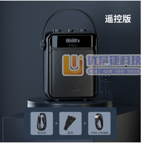 十度（ShiDu） S95无线蓝牙音箱户外手提便携式迷你...