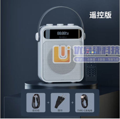 十度（ShiDu） S95无线蓝牙音箱户外手提便携式迷你...