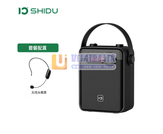 十度（ShiDu） H8音响户外便携式手提广场舞K歌大功...