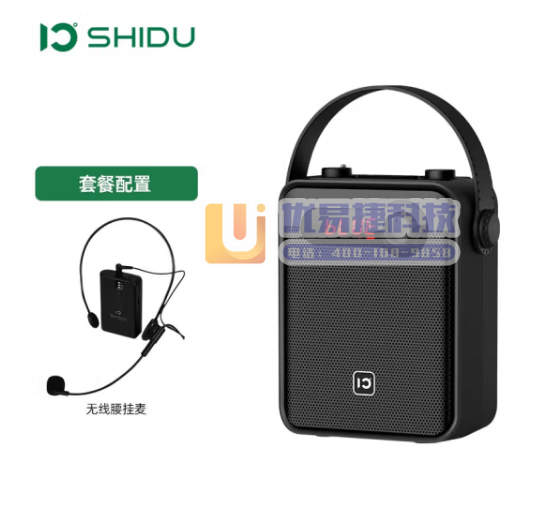 十度（ShiDu） H8音响户外便携式手提广场舞K歌大功...