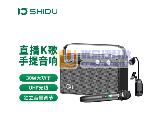 十度（ShiDu） 天籁T6 家庭ktv音响套装hifi...