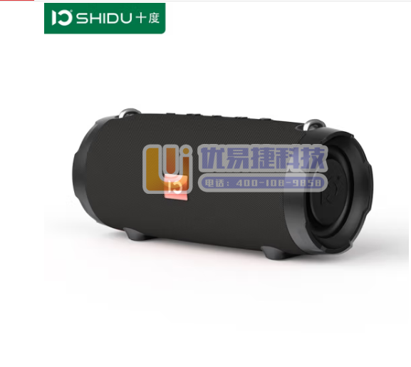十度（ShiDu） P9音响户外防水便携式蓝牙音箱 防水...