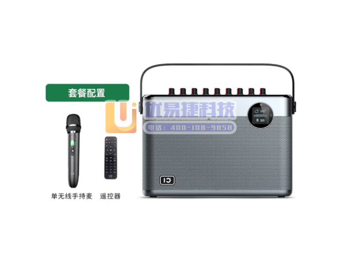 十度（ShiDu） T10发烧级居家电视手提K歌蓝牙HI...