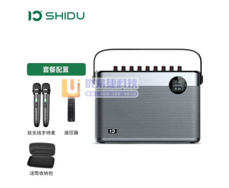 十度（ShiDu） T10发烧级居家电视手提K歌蓝牙HI...