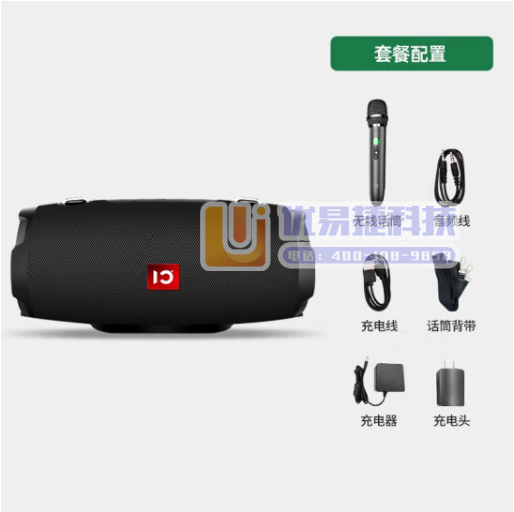 十度（ShiDu） P9音响户外防水便携式蓝牙音箱 防水...