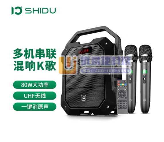 十度（ShiDu） K10广场舞音响便携式80w手提大功...